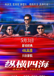 奴隶区第一季在线观看免费全集电视剧高清