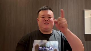 精品少妇一区二区三区在线播放